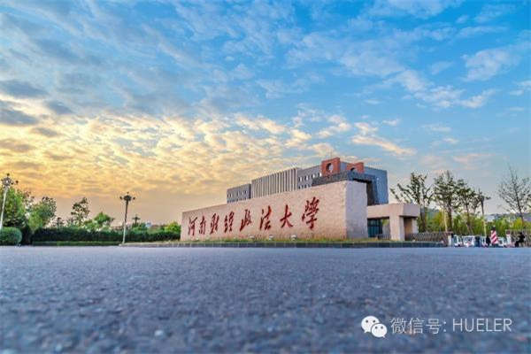科学家在实验室造出六边形钻石,比真钻石还坚硬!