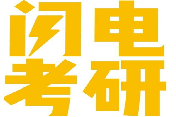 时隔九年阿里系首度减持三江购物 商超资产整合预期降温?