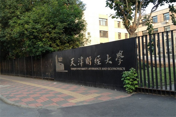利欧股份:4月30日获融资买入336亿元