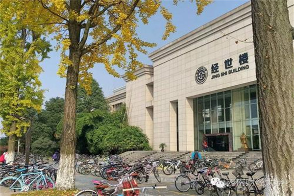 澳门:五一黄金周日均入境旅客约17万人次 同比上升408%