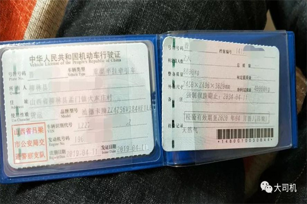 “五一”财报细读|白酒公司2024年成绩单:头部酒企逆势稳增,部分区域酒企业绩承压