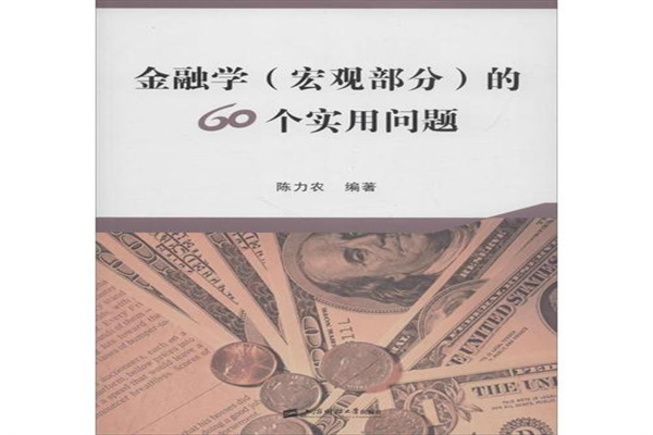 苹果公司据悉自2023年以来首次发行公司债