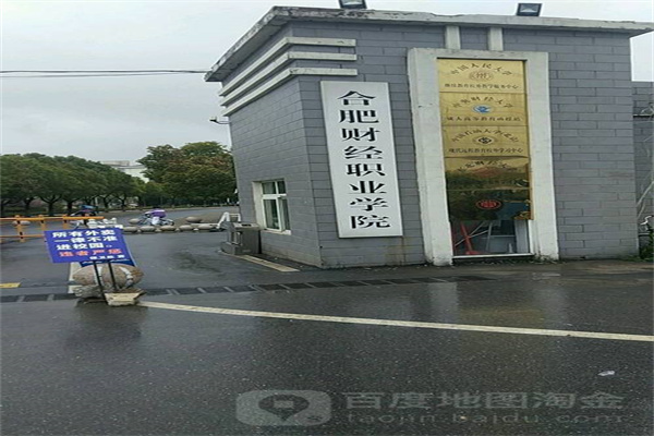 【西街观察】如何看待2275万亿元新增贷款
