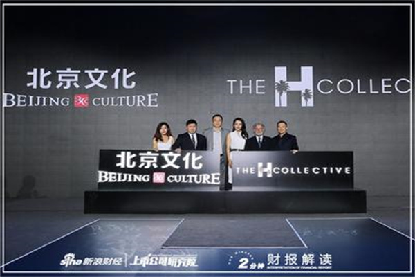 金融监管总局发声！警惕“债务重组”两大套路