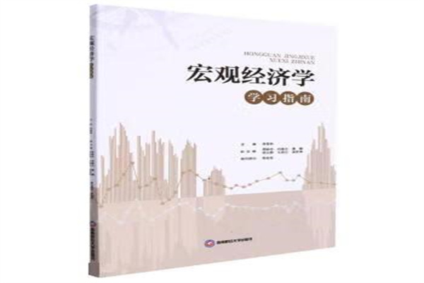 董宇辉“单飞”一年 与辉同行直播超600场 带货总销售额超93亿元