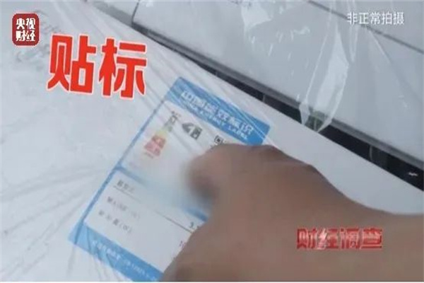 62岁汤姆克鲁斯携小25岁女友离场,贝克汉姆生日宴上演躲猫猫_安娜·德·阿玛斯_派对_家庭