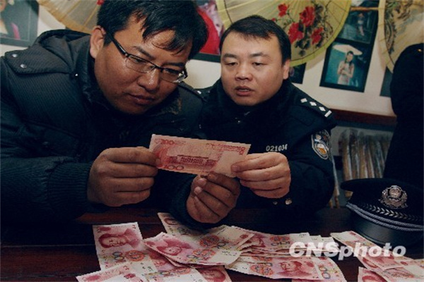 奈雪的茶:2024年亏损917亿元