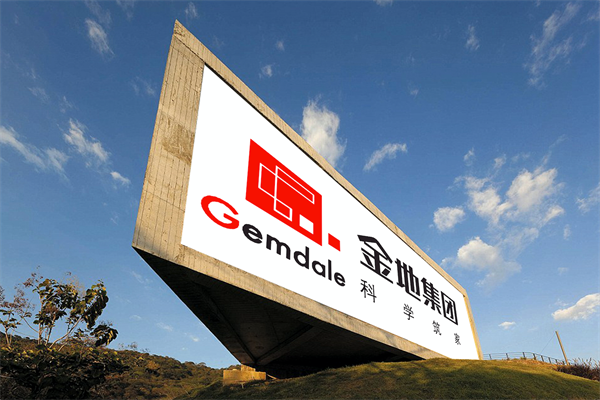 十大券商策略：关税冲击落地 A股重回上行！短期“筹码底”已到