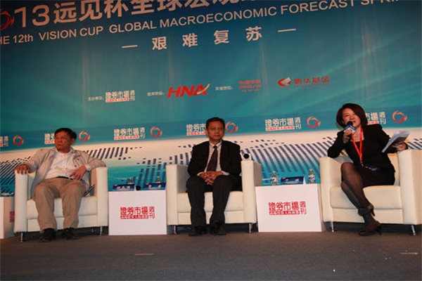 2025中国互联网企业家座谈会在京召开